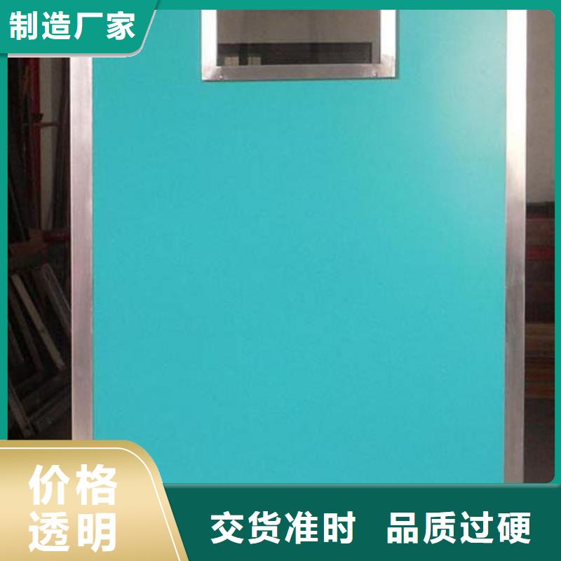 口腔CBCT射线防护铅门生产厂家库存丰富