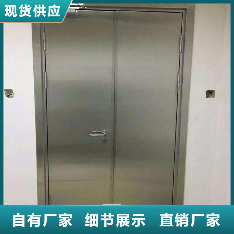 射线防护铅门-气密门价格本地制造商