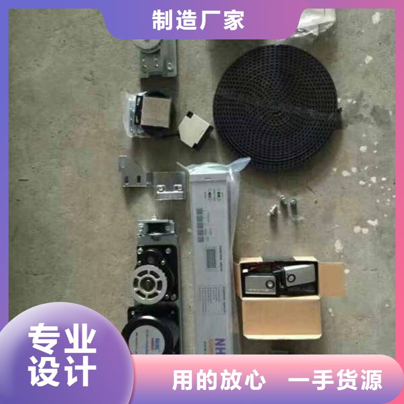 防辐射电动铅门可靠的商家型号全价格低