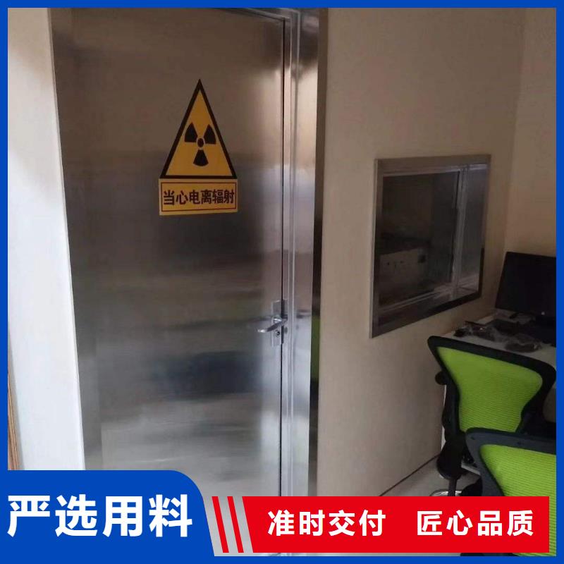 X射线防护工程厂家自销专注质量
