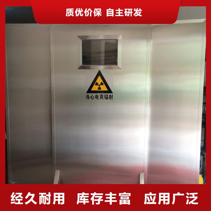 烟台防辐射铅板价格价格实惠