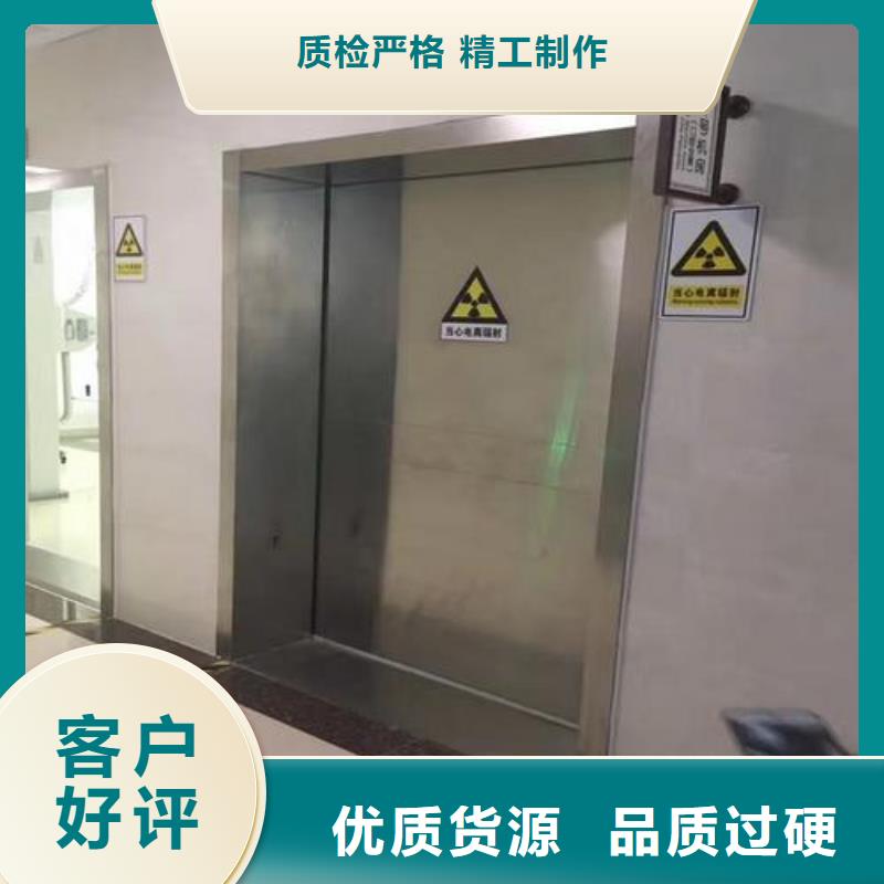 牙科铅门-医用防辐射铅门在线报价产地直销