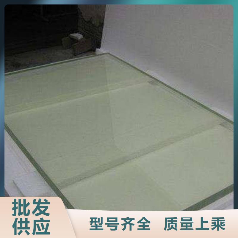 防辐射铅玻璃在线报价48小时发货