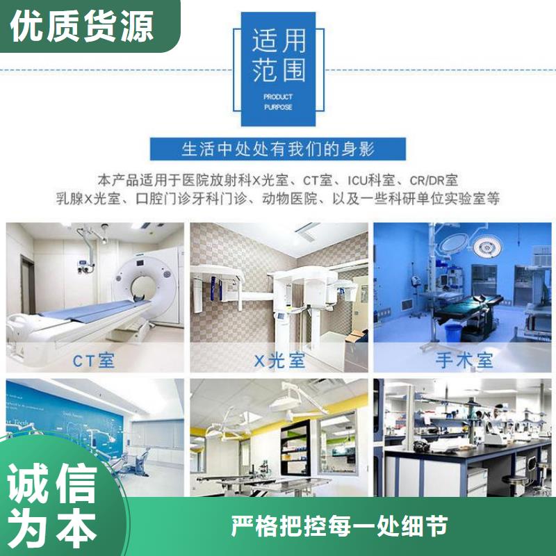 铅门先考察在购买当地货源