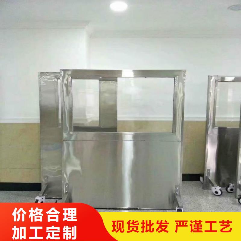 防辐射材料价格源厂供货