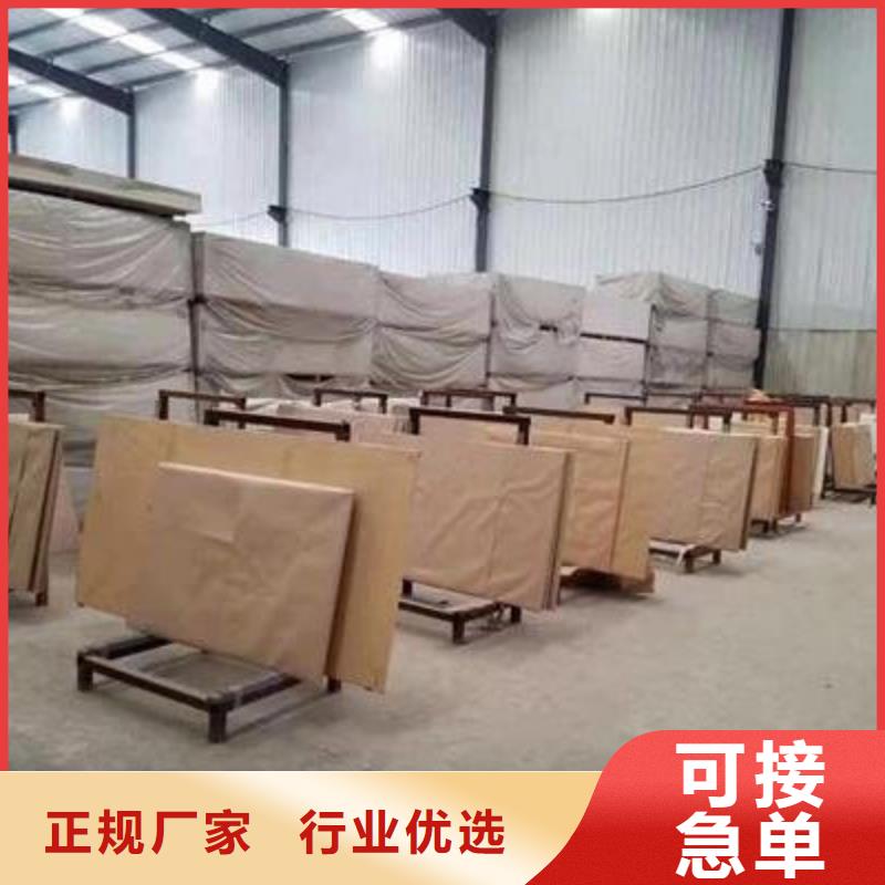 防辐射铅板价格一手货源