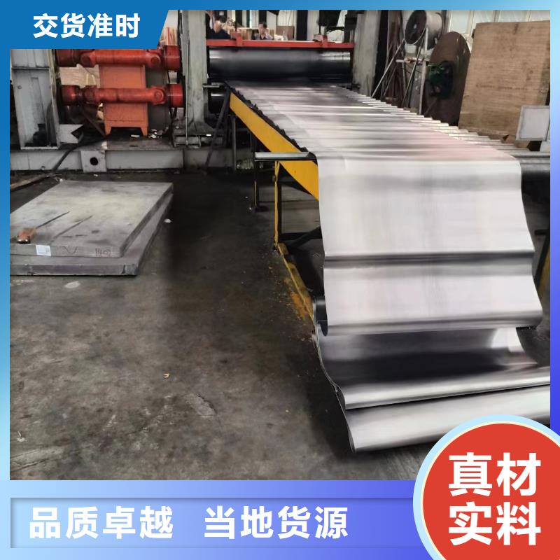 防辐射材料生产厂家诚信经营质量保证