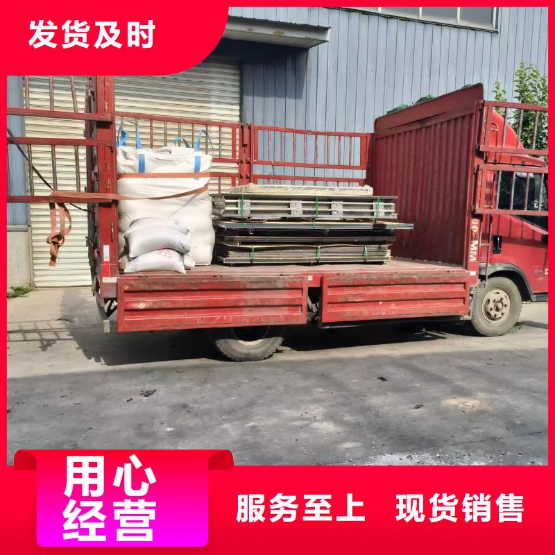 防辐射铅板规格定做厂家本地供应商