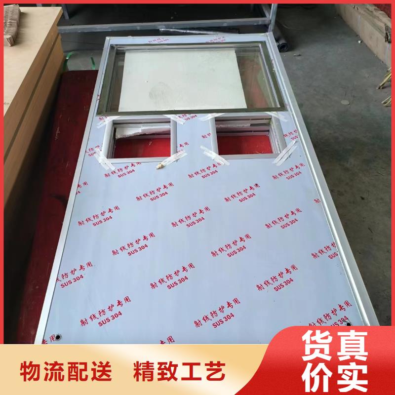 射线防护铅门价格同城公司