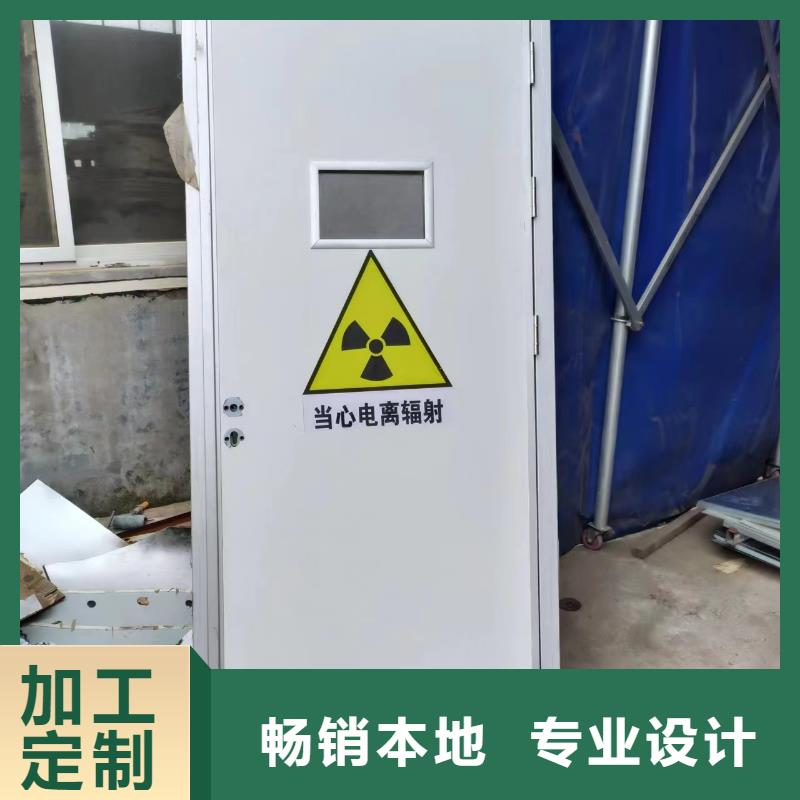 CT机房辐射防护工程施工源头厂家量大更优惠
