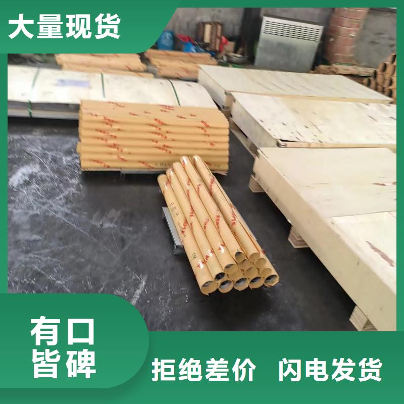 防辐射铅板价格-3mmqb铅板价格货源稳定