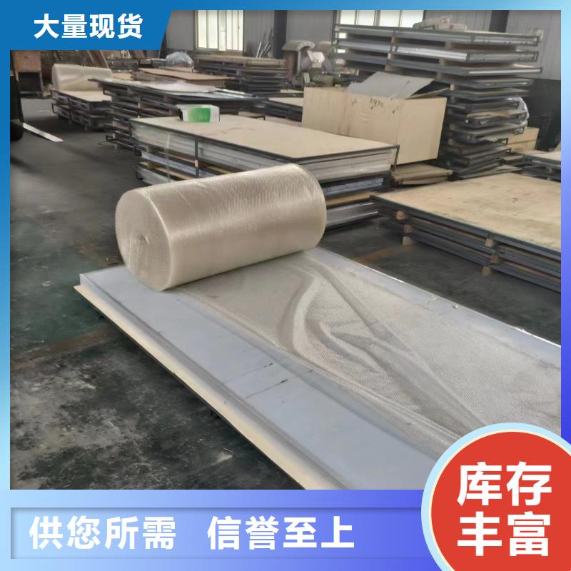 防辐射工程施工厂家-医院放射科防辐射工程施工厂家本地厂家