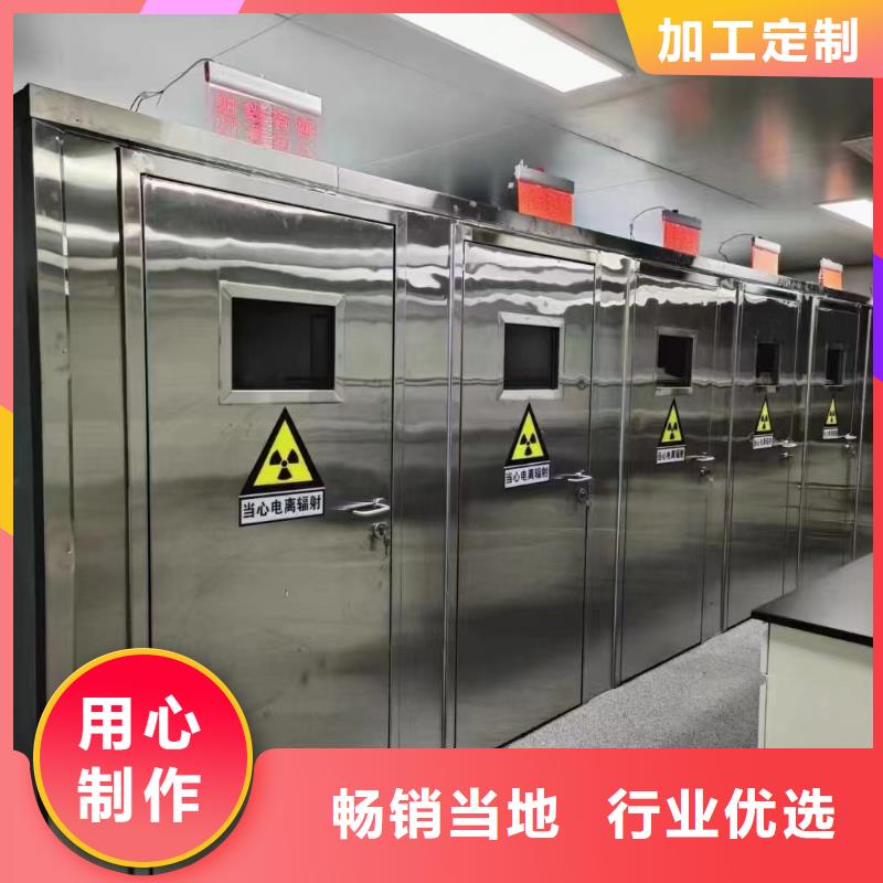 工业探伤辐射防护铅箱价格优惠精选货源