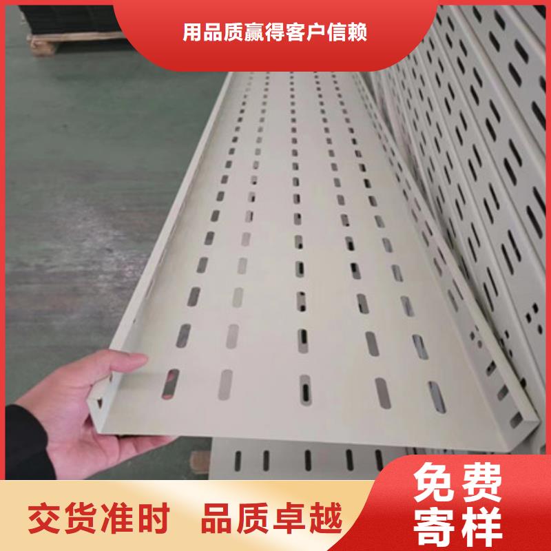 桥架_nm600耐磨钢板厂家专注生产N年好货有保障