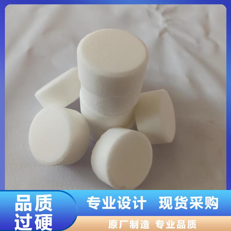 环保固体燃料配方成分不含甲醇本地公司