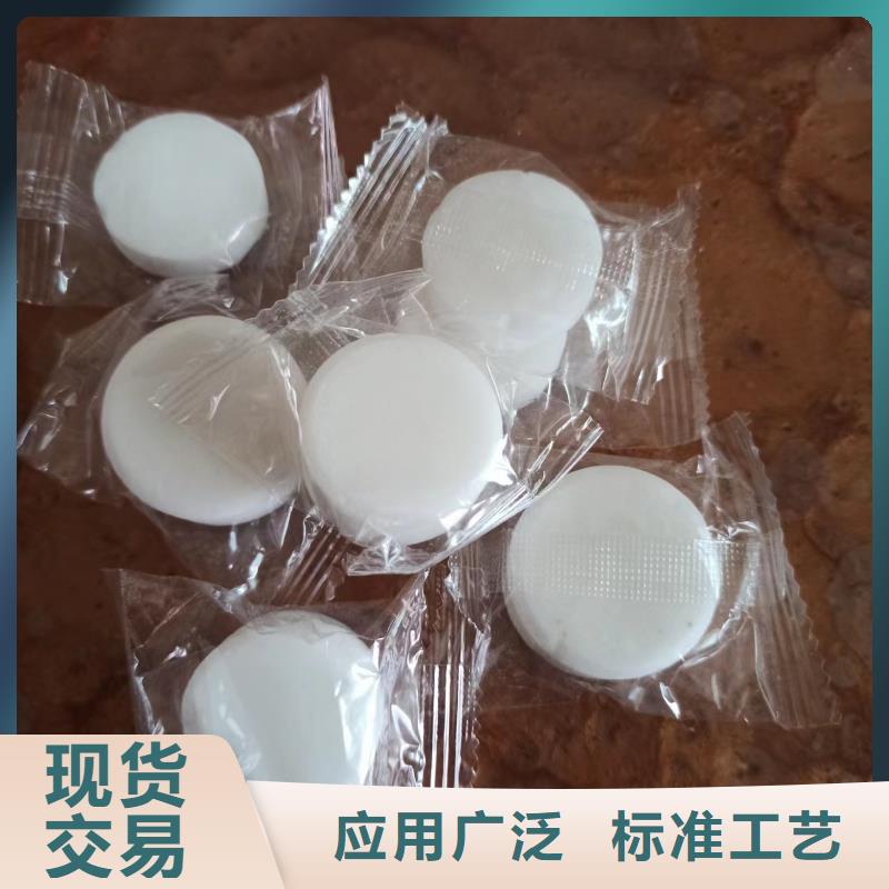 买固体酒精注意事项实力优品