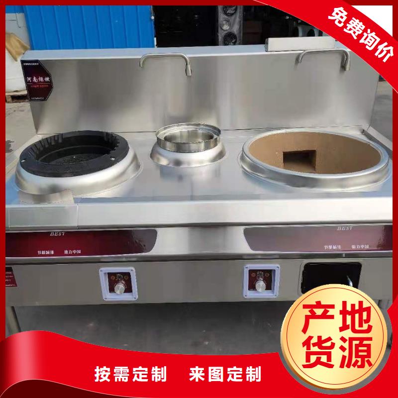 无醇新能源燃料油配方非危化品公开产地直销