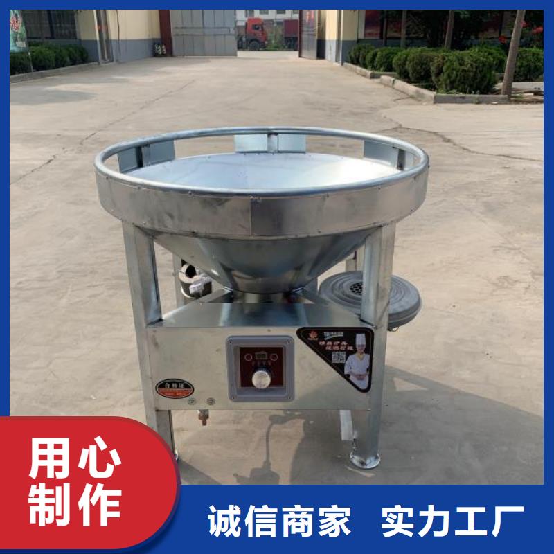 新能源饭店燃料油灶具厂家批发价格低实力优品