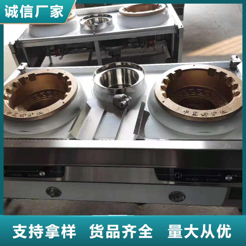 60白油厨房燃料生产厂家直供从厂家买售后有保障