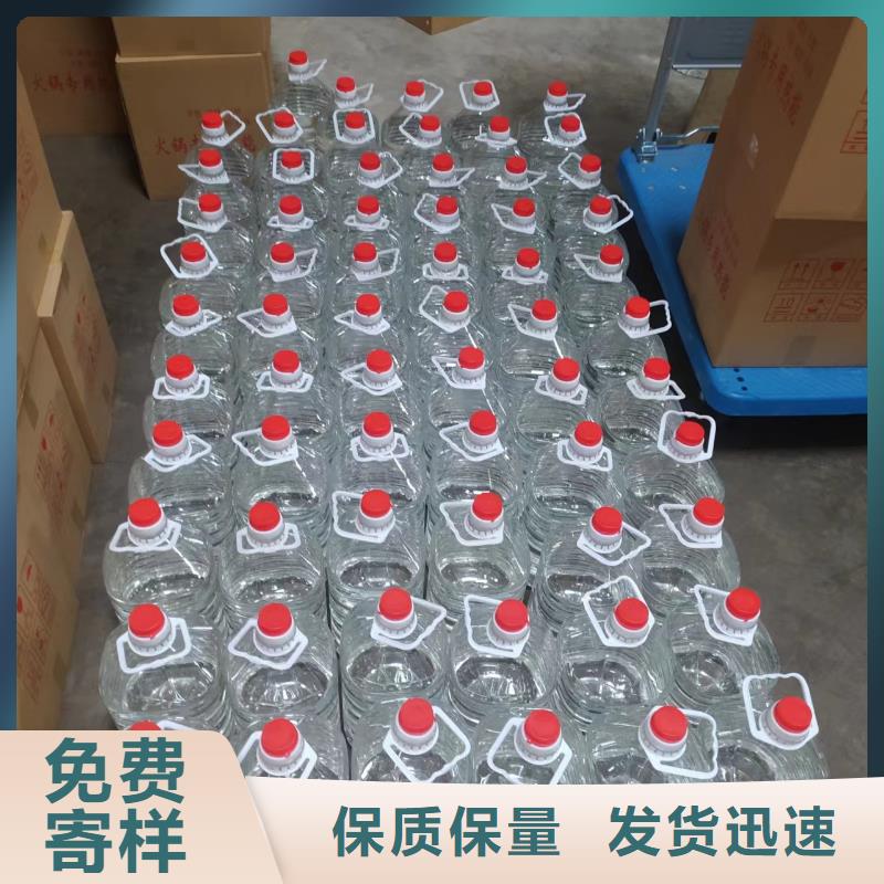 火锅烤鱼煮茶燃料油厂家无烟无异味库存丰富