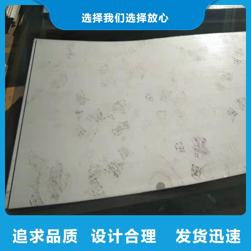 不锈钢板1不锈钢卷板专业的生产厂家可放心采购