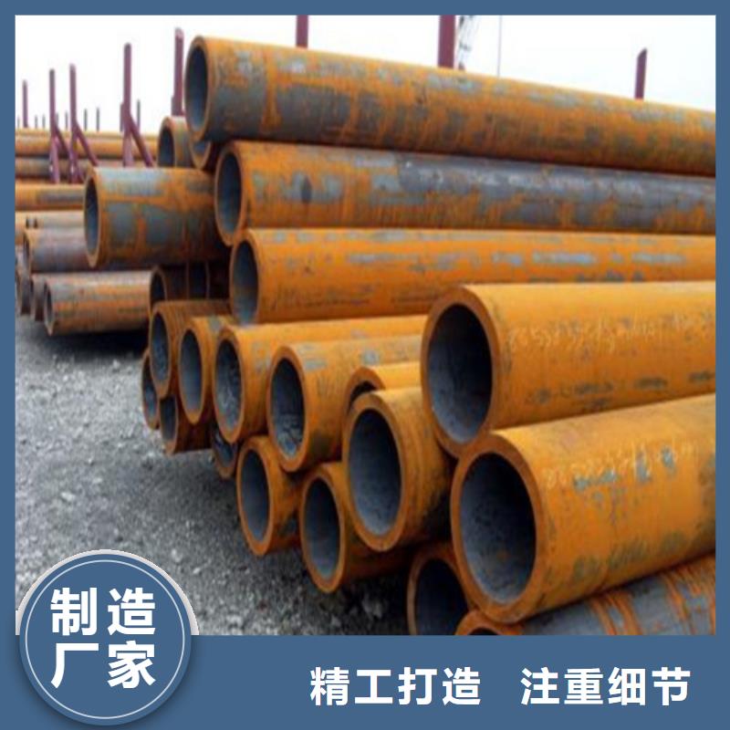 20cr厚壁无缝管厂家报价极速发货