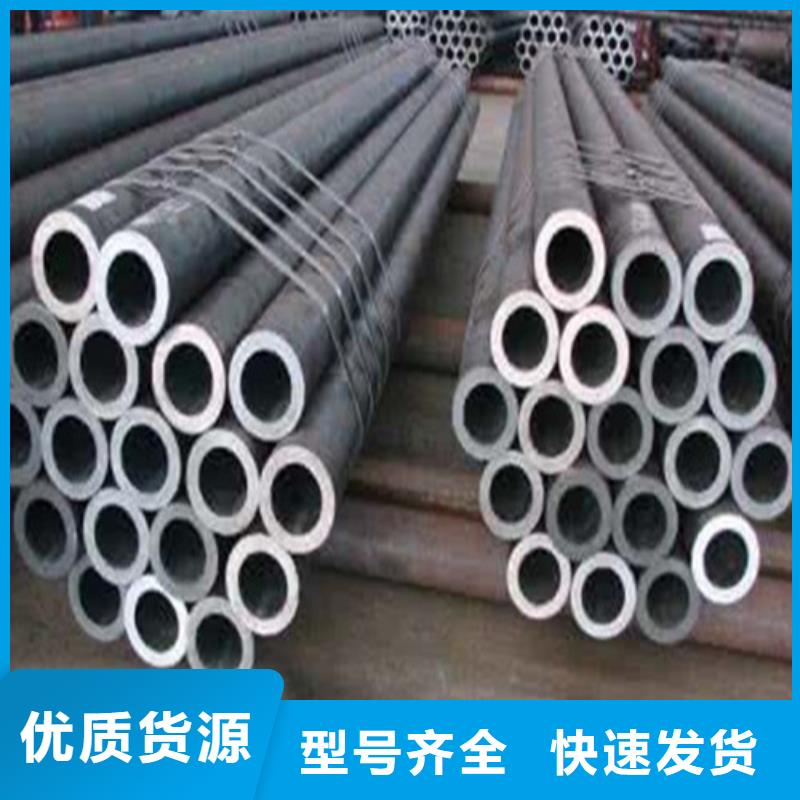 钢管切割在线报价现货销售