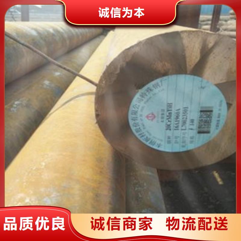 10号圆钢批发零售切割当地生产商