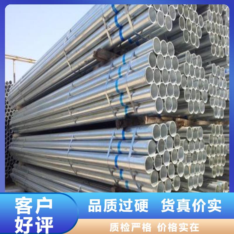 Q345B厚壁无缝钢管工厂货源本地货源