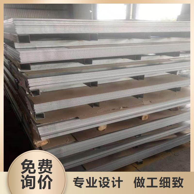 实力雄厚的不锈钢板厂家严选好货