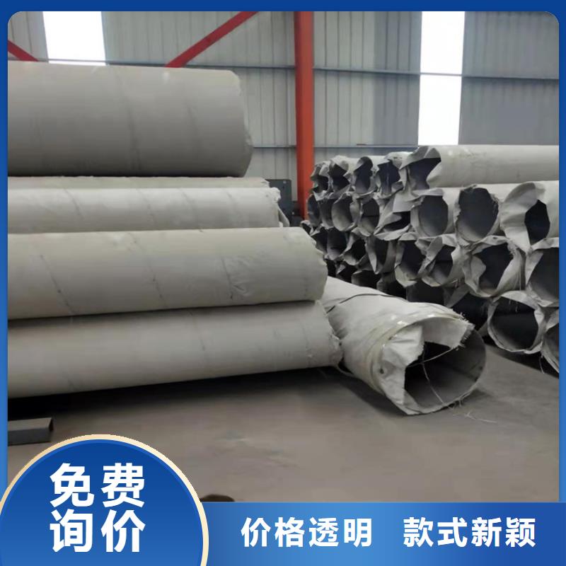 S31603不锈钢管产品质量优良当地生产厂家