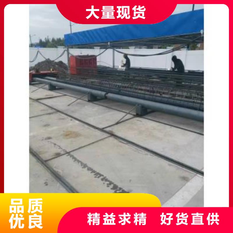 钢筋笼成型机全国配送放心得选择