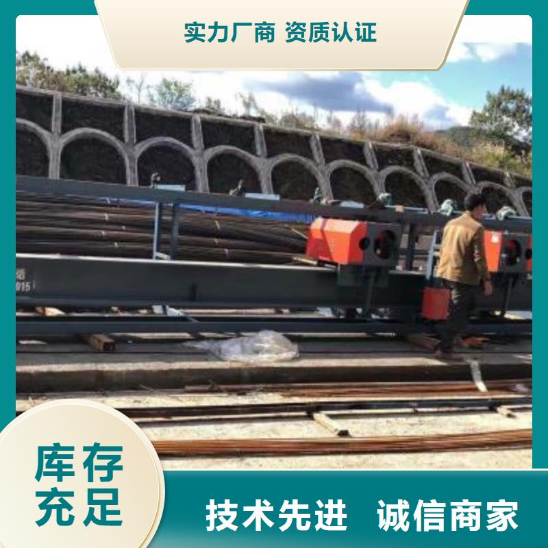 双机头数控钢筋弯曲中心直销价格河南建贸本地生产商