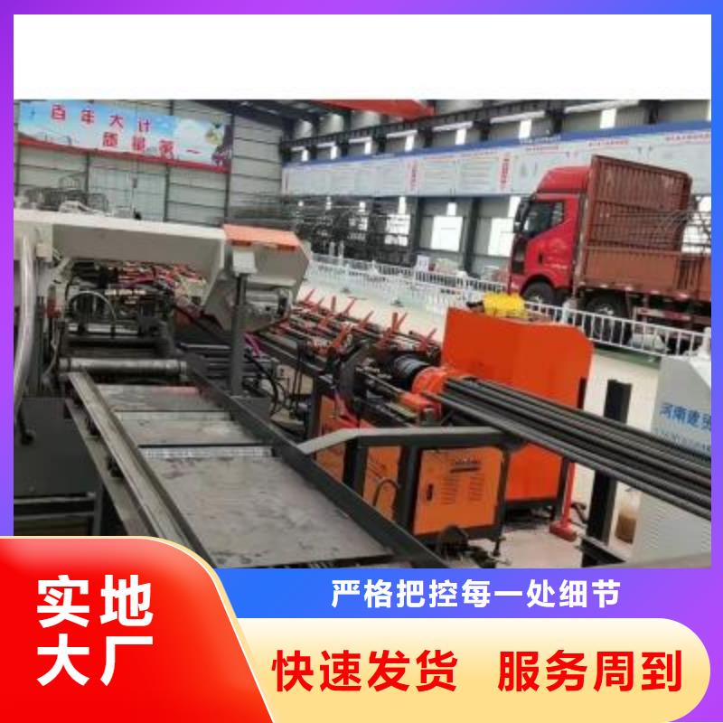 生产线钢筋笼地滚笼机现货实拍按需设计