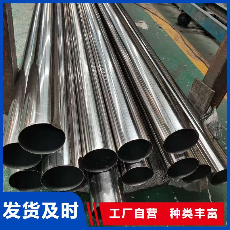 常年供应景观绿化护栏-热销产品优势特点
