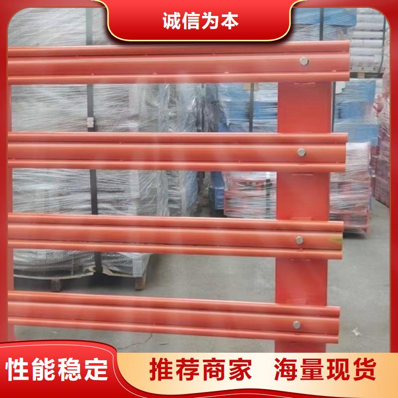 省心：
高铁不锈钢护栏
生产厂家实体诚信厂家