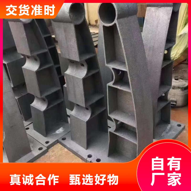 道路栏杆-接受定制精工打造