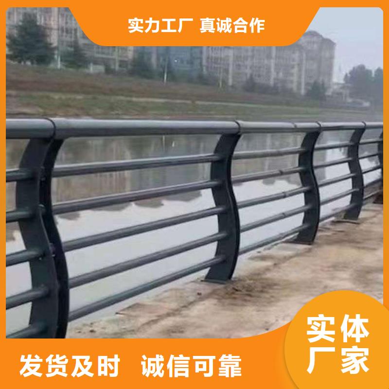 
道路栏免费拿样常年供应