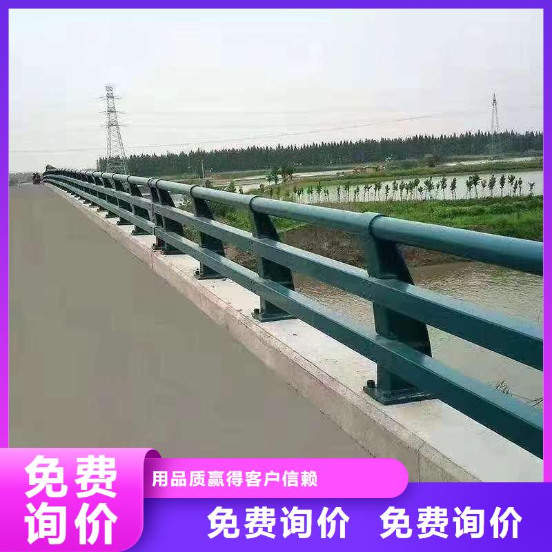 销售304不锈钢复合管栏杆_精选厂家同城货源
