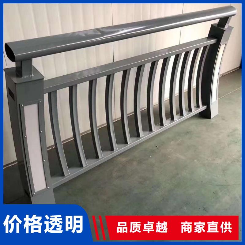 杆
灯箱护栏
大型生产厂家同城公司