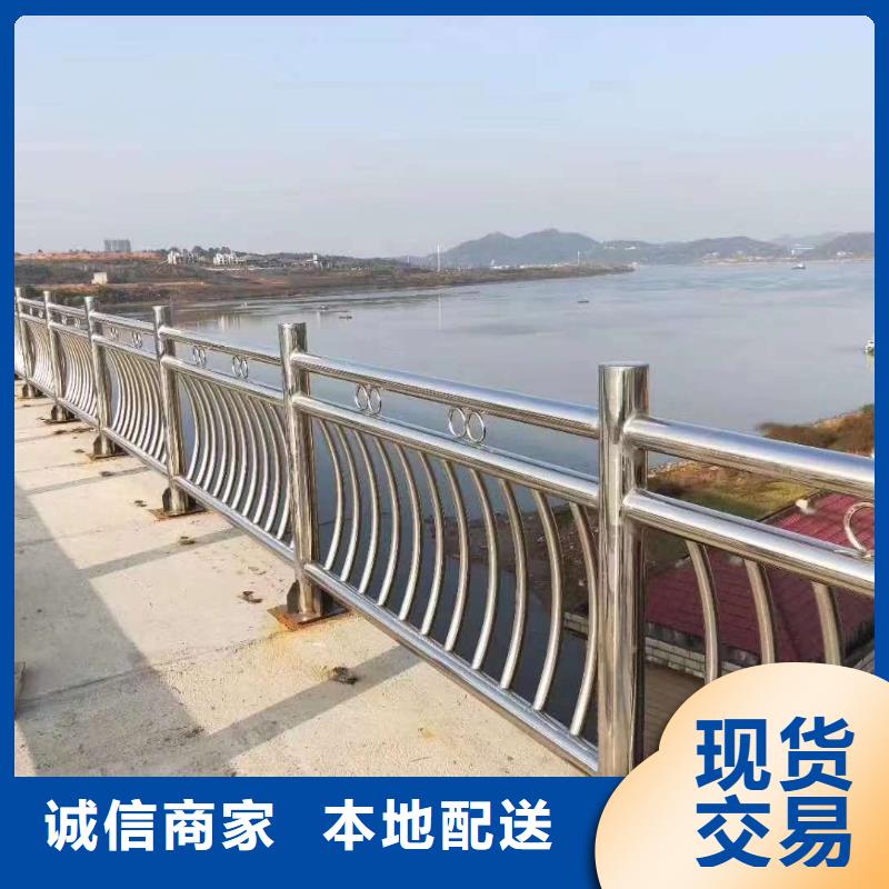 304不锈钢复合管桥梁护栏生产厂家-价格实惠同城生产商