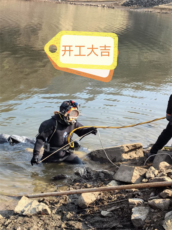 水池堵漏视频-水池堵漏|海南省海口市|美兰|龙华|三亚