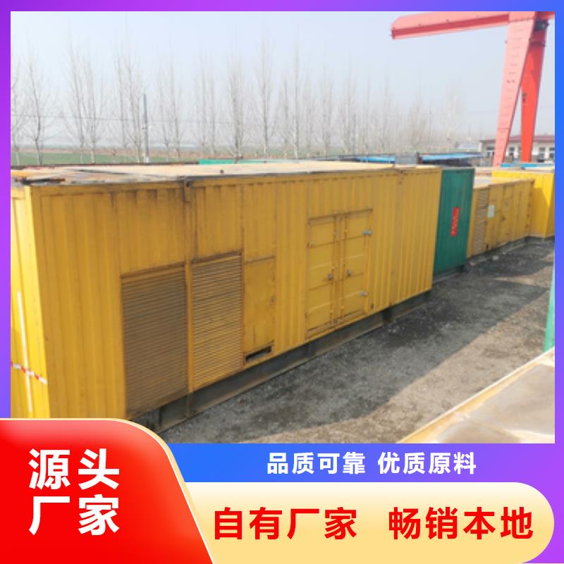 应急电源车出租低价货源