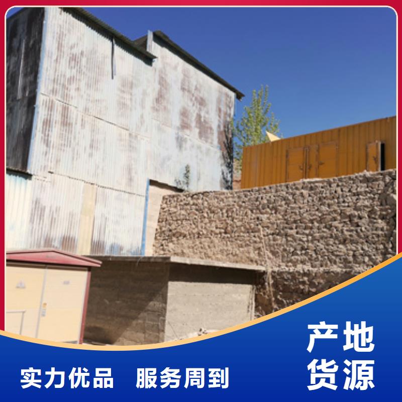 拉萨静音发电机出租