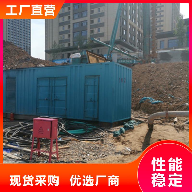发电机出租公司品质商家