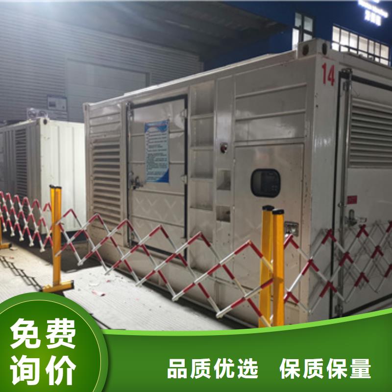 出租UPS电源公司大量现货
