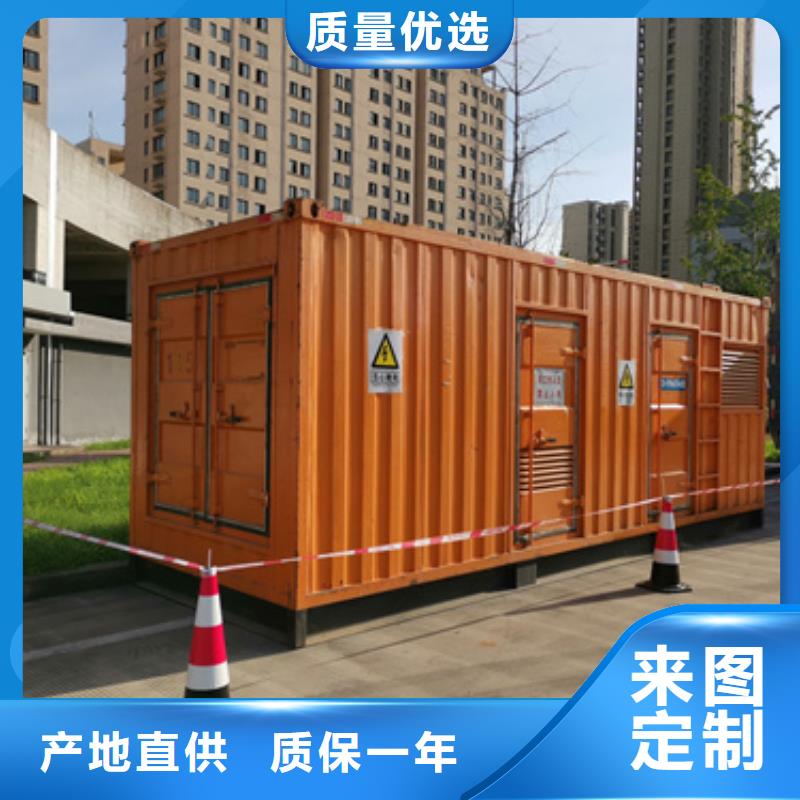 大型发电机出租本地货源