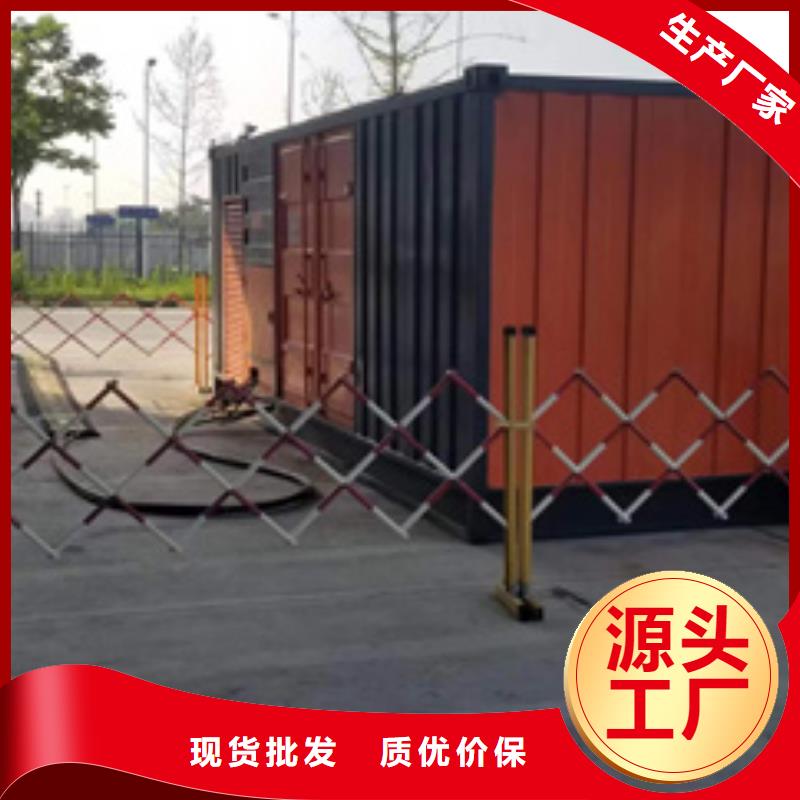 电源车出租打造行业品质