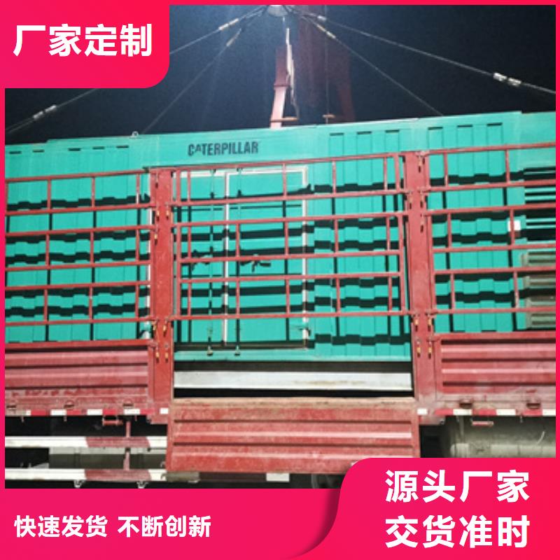 箱变出租24小时随时发货同城公司
