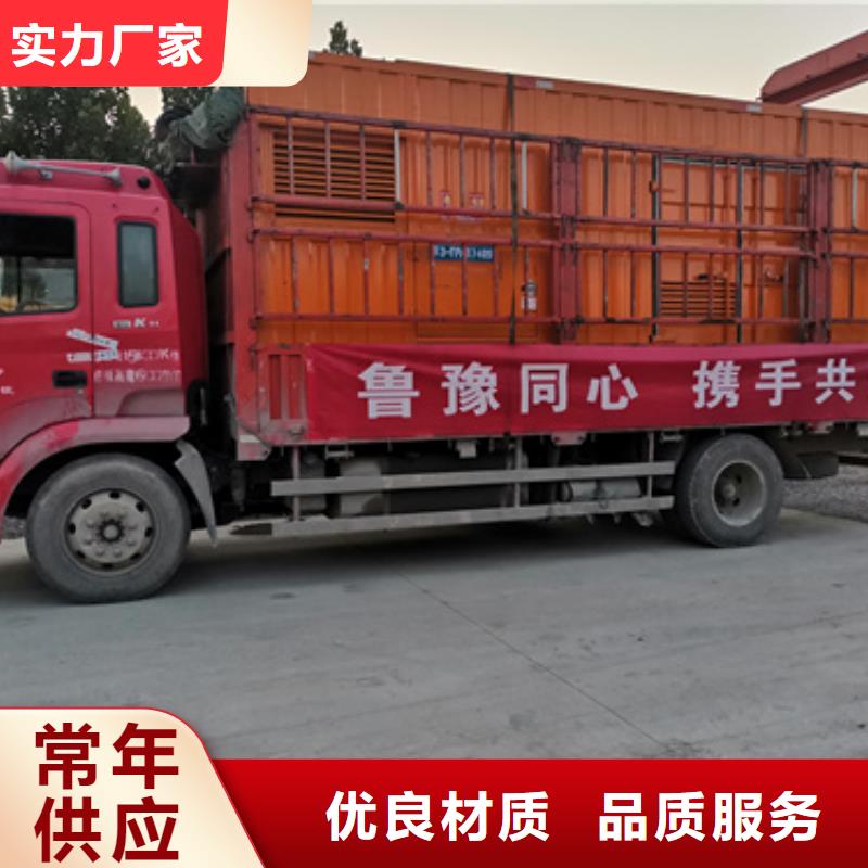 500KW发电机出租自产自销